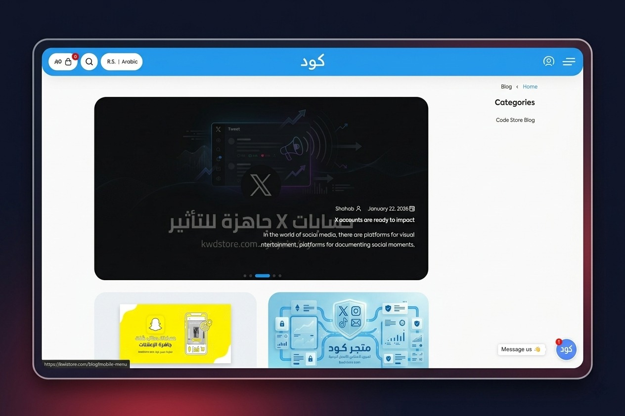 KWDStore responsive RTL blog interface with featured articles and category navigation