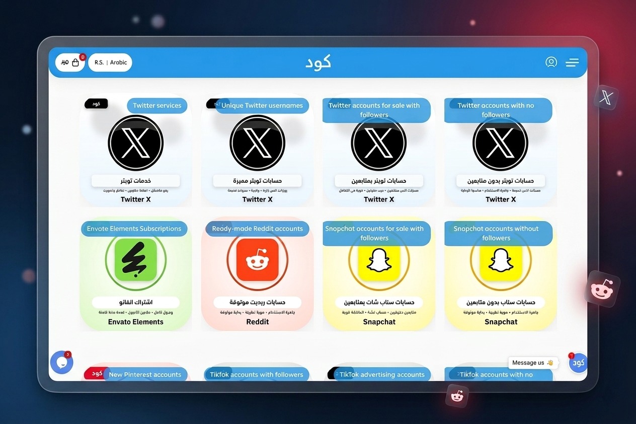 Social Services Store interface displayed on tablet and mobile